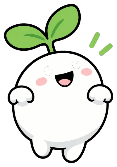 芽米站在他脚边